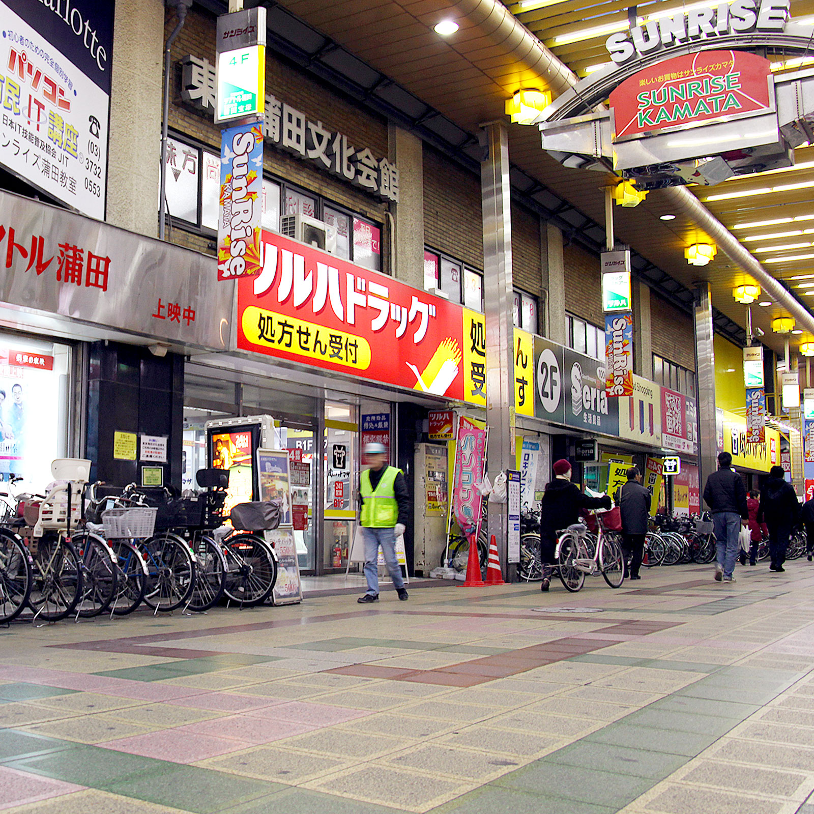 「東京蒲田文化会館(東京都大田区西蒲田7-61-1)」の画像検索結果