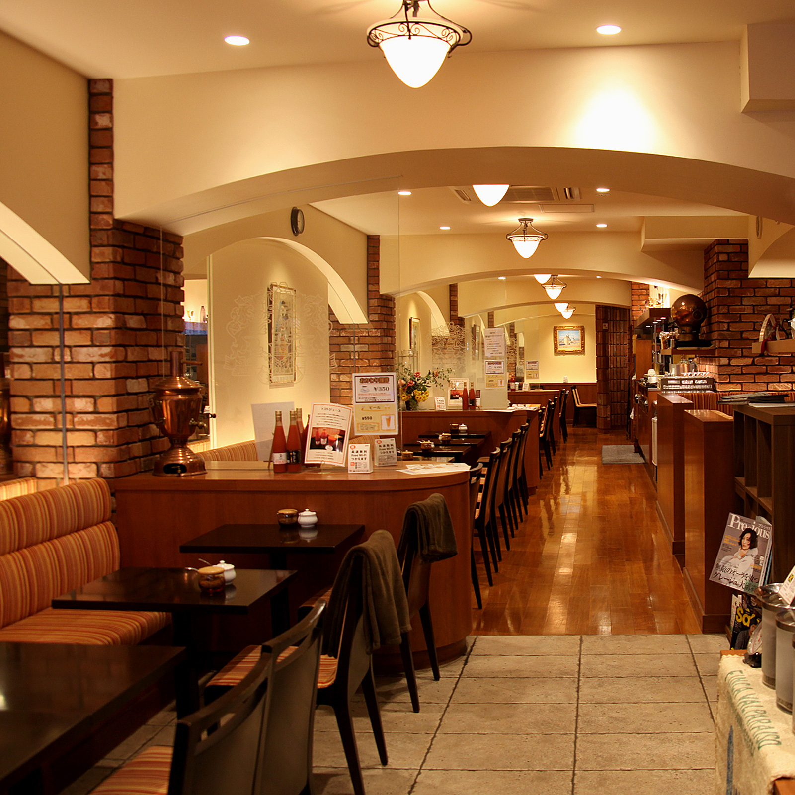 銀座和蘭豆 サンライズ蒲田店