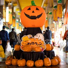 10月のイベント「Halloween〜おばけカボチャの夜&ちびっこ仮装大会〜 」