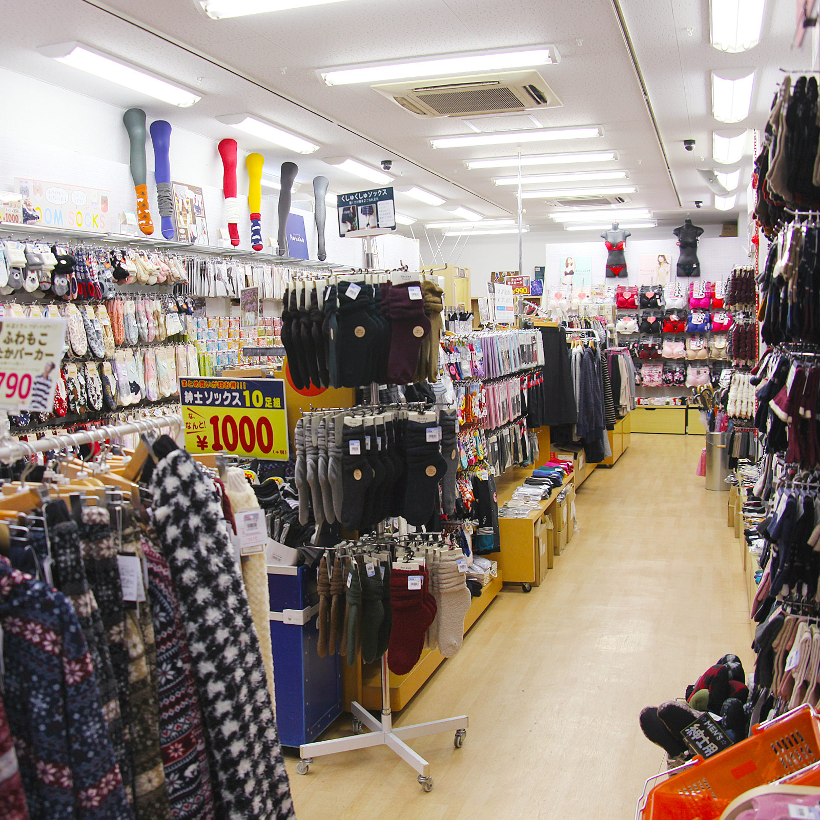 Leg Fashion Hanako 蒲田西口商店街